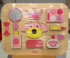 FAO Schwartz PENELOPE THE PUP PRINCESS Wooden Puzzle - 9 Piece Set