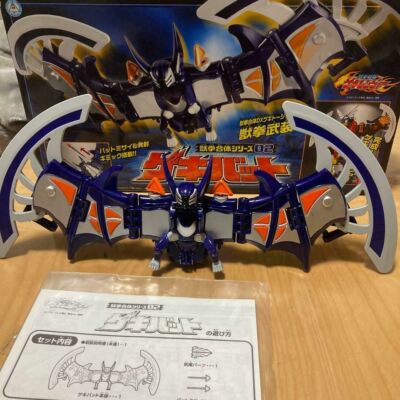 Power Rangers Jungle Fury Gekiranger DX Geki Bat Megazord Toy