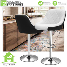 2 Piece Mixed Color Leather Swivel Bar Stool Kitchen Counter Height Dining Chair