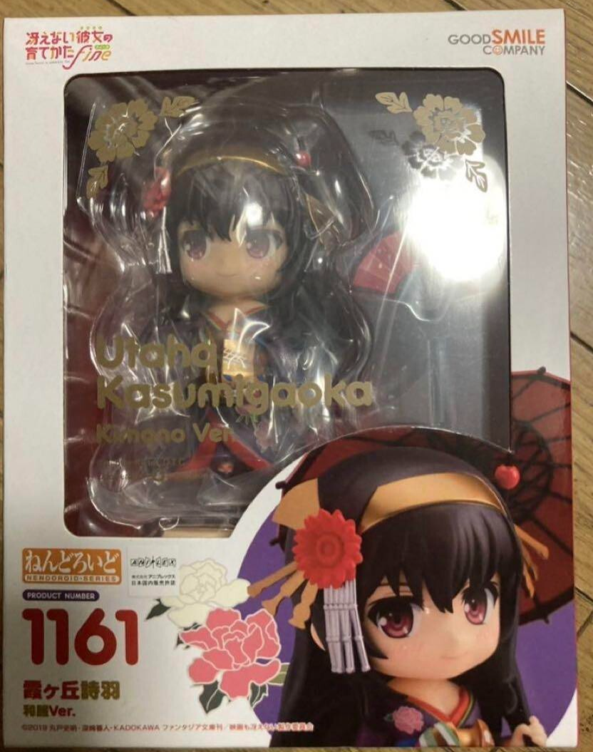Preview de la Nendoroid de Utaha Kasumigaoka -Kimono Ver.- de Saekano