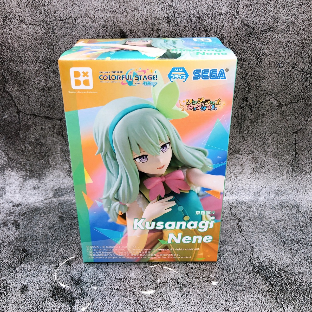 Project Sekai Colorful Stage! Nene Kusanagi Figure Desktop