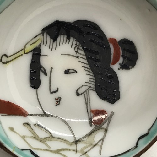 Antique Hand Painted Heisha Porcelain Mini Bowl in Woven Wicker Rattan Holder - Picture 13 of 13