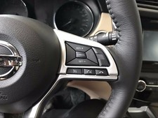 For Nissan Qashqai Rogue Sport 2017-2018 Interior Steering Wheel Button Cover
