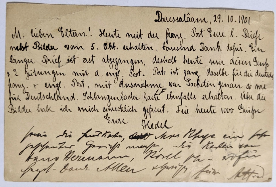 Dar-Es Salaam, GEA--Hochkeim, DE/Business-related/Green, 5-Pesa GEA PSC/1/29/01 - Image 2 of 2