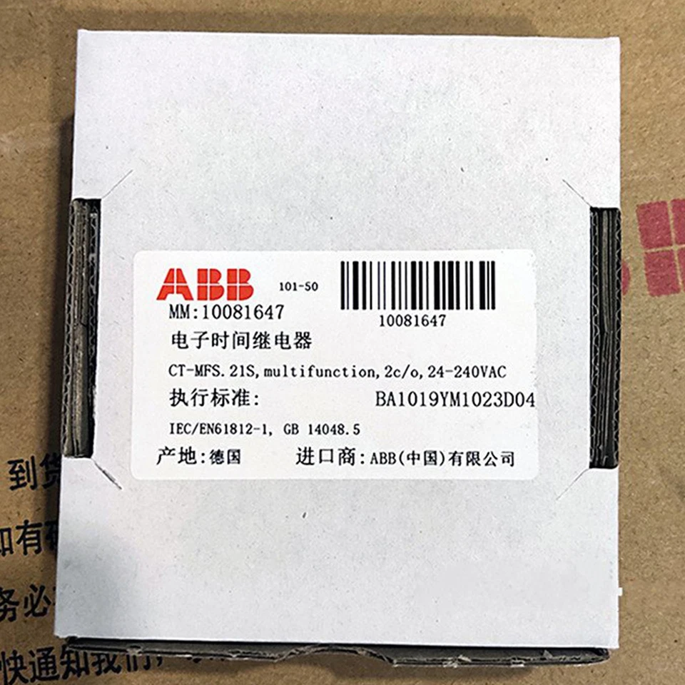 1 pieza nuevo relé de tiempo ABB CT-MFS.21S 1SVR730010R0200 envío gratuito #YP1 Foto 4 de 4