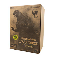 X-PLUS Godzilla 1.0 2023 Limited Figure Shonen Ric Toho 30cm Series OPEN BOX