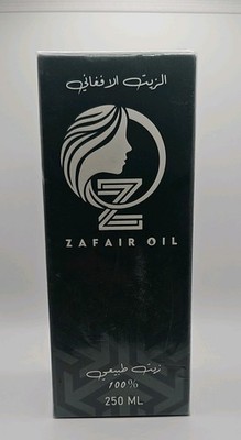 Afghani Natural Hair Oil by Zafair Oil 100% Natural 250ml Made in Saudia Arabia