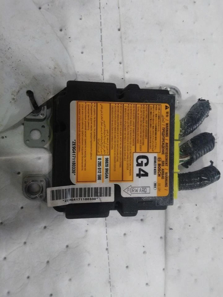 Chasis ECM SRS consola central compatible con 16-20 Infiniti QX60 570065 Foto 2 de 4