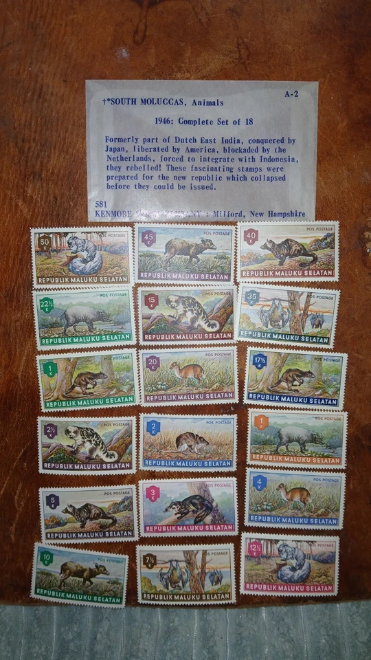 Коллекция марок начала 70-х - Изображение 2 из 4