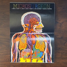 Microsurgeon (Imagic, Intellivision 1982) CIB Complete With Inserts Tested Works