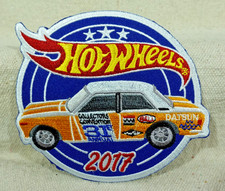 Hot Wheels 2017 Convention Datsun 510 Patch