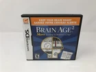 Brain Age 2: More Training in Minutes a Day - Nintendo DS - Complete In Box CIB
