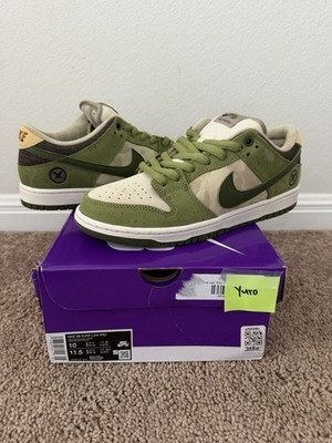 Nike Dunk SB Low x Yuto Horigome  Matcha  Green (Size 10) BRAND NEW!