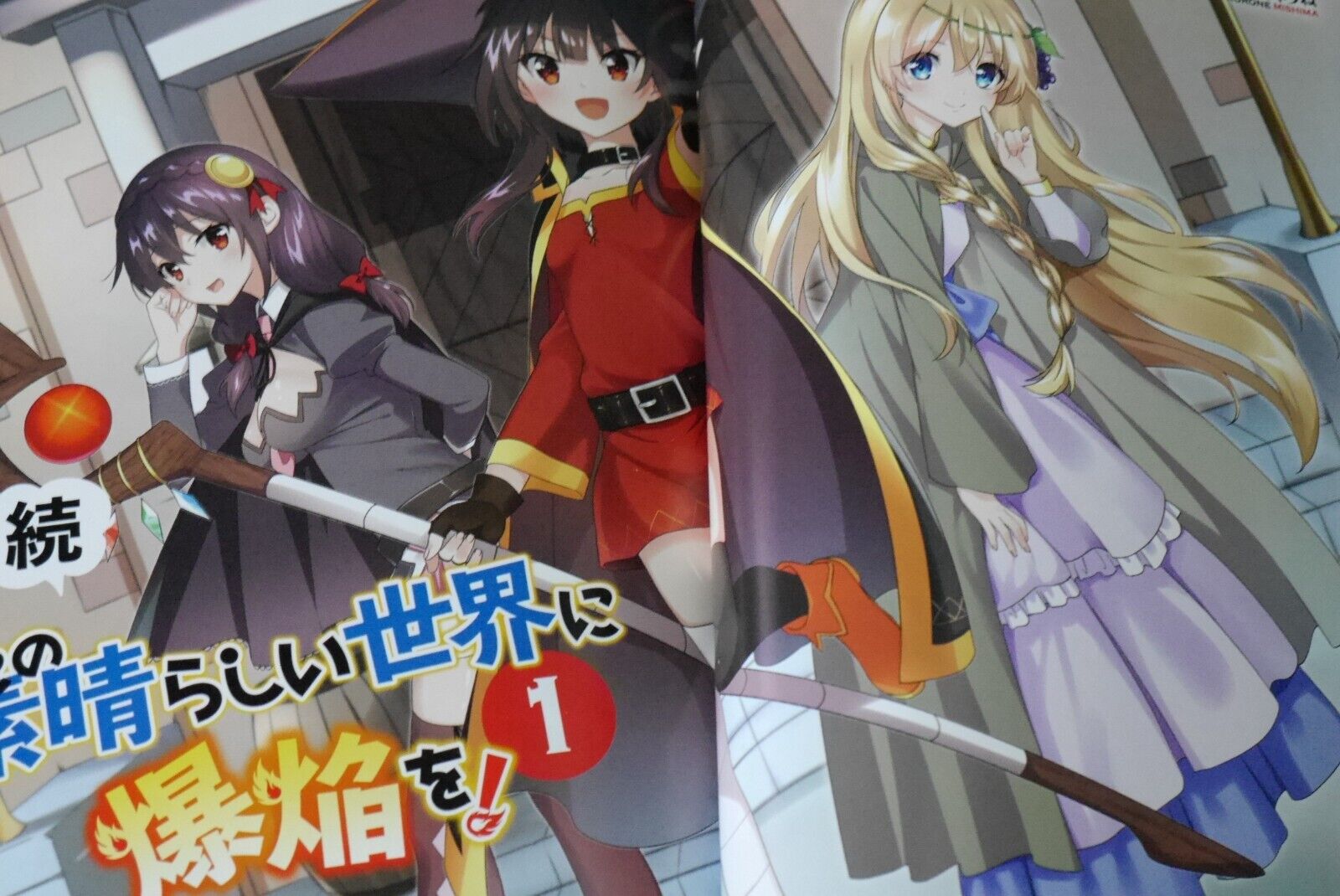 NOVA HISTORIA DE KONOSUBA COM REVELAÇÕES - Spoilers do Manga Kono Subarashii  Sekai ni Bakuen wo!