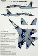 FOXBOT 48-003 1/48 Sukhoi Su-27S Ukrainian Digital Camo Camouflage Paint Masks