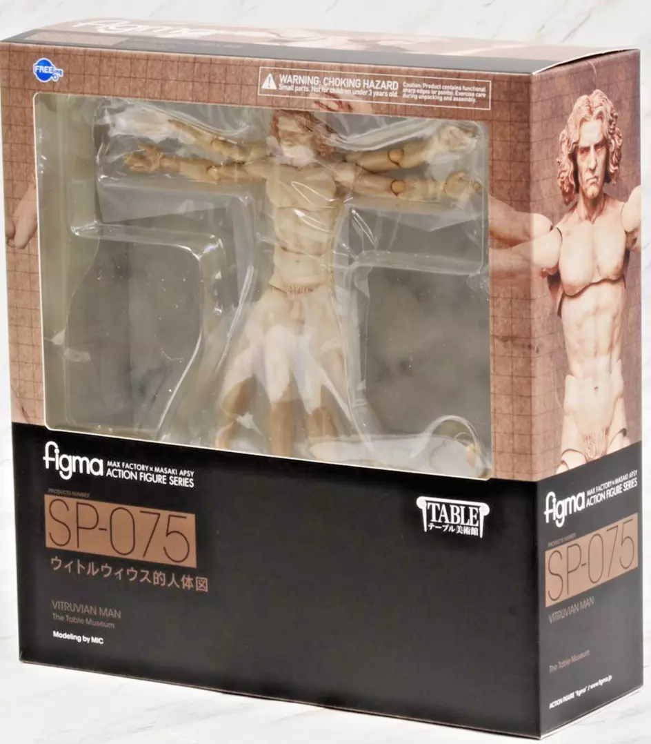 Figma vitruvian hotsell
