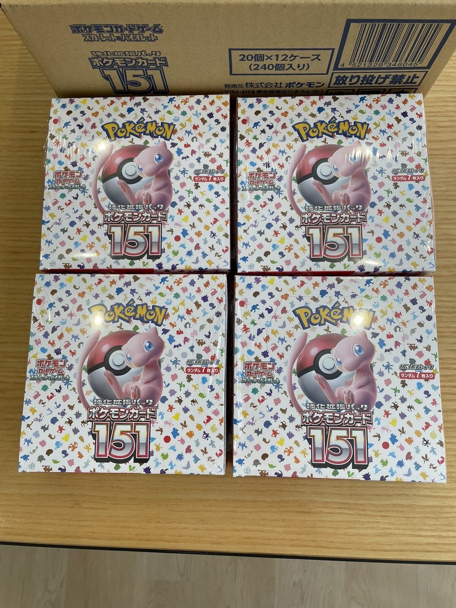 Pokemon 151 Booster Box SEALED SV2A 2023 4BOX set Japanese Pokemon 151 Booster Box SEALED SV2A 2023 4BOX set Japanese