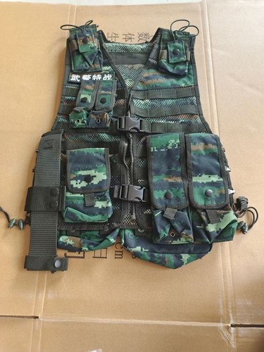 Chinese Camouflage M16 PAP Combat Vest Special Tartical Force Authentic - 第 4/6 張圖片