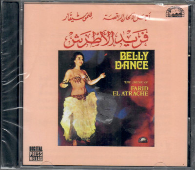 Farid el Atrash Dance Tunes: Ajmal Al7an al Raqisa ~Bellydance Classic Arabic CD