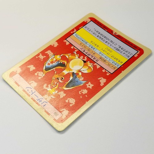 Charizard No.006 Topsun Green Back Rare Japanese Pokemon Card Nintendo TCG EX LP - Picture 11 of 23