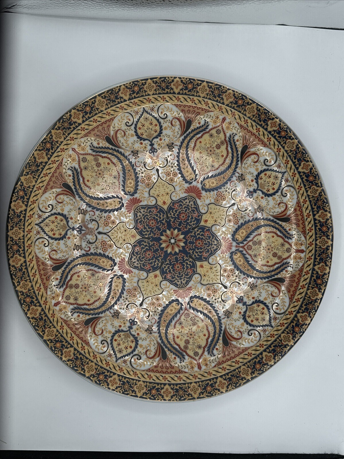 Vintage 14” Moroccan Round Decorative Platter Marked Floral Geometric