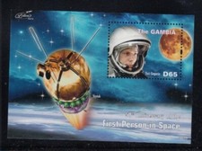 GAMBIA 50th Anniversary of Yuri Gagarin in Space MNH souvenir sheet