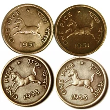 REPUBLIC INDIA ONE PAISA ( PICE ) HORSE COPPER  COINS LOT - QUALITY COINS 4 pcs.