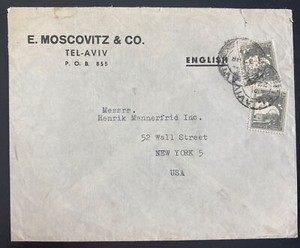 1945 Tel Aviv Palestine Commercial  Cover To Henrik Mannerfrid New York Usa