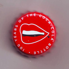 100 Years Coca Cola Bottle: Crown Cap Kronkorken chapa tappo /cap #17/ CROATIA