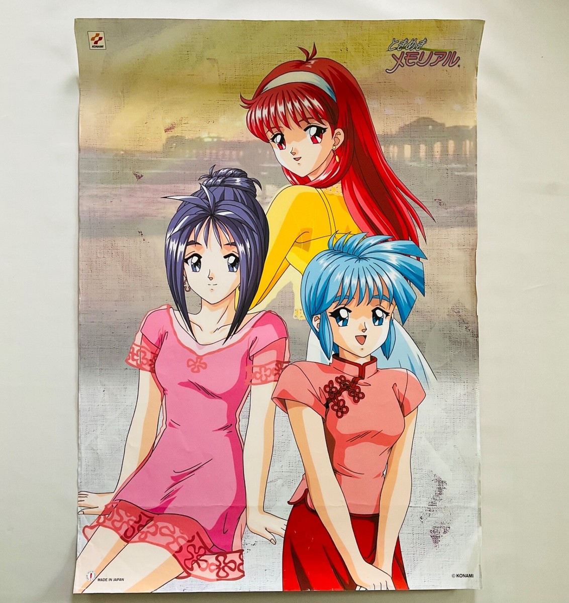 Tokimeki Memorial Shiori, Ayako & Saki Large Poster Rare Anime
