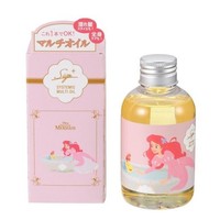 Disney Store Japan [Sign+] Ariel, Fabius, Sebastian Systemisches ÖL FüR Die...