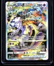 2023 Crown Zenith Mewtwo VSTAR #GG44 Galarian Gallery Holo Pokemon Card