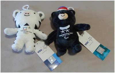 2018 Pyeongchang Korea Olympic & Paralympic Games Tiger & Bear Mascots NEW W/Tag