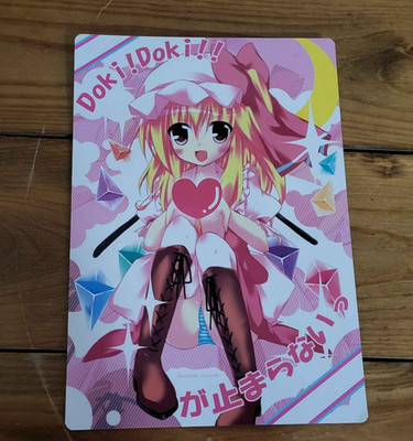 Touhou Project Flandre Scarlet Two-Sided Art Board 7.5'' x 10''