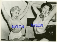 RARE 4 x 5 PHOTOGRAPH OF NUDE MODELS DONNA BUSTY BROWN AND TERRI DALE