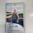 2025 Panini Chris Mullin Base (Raw)