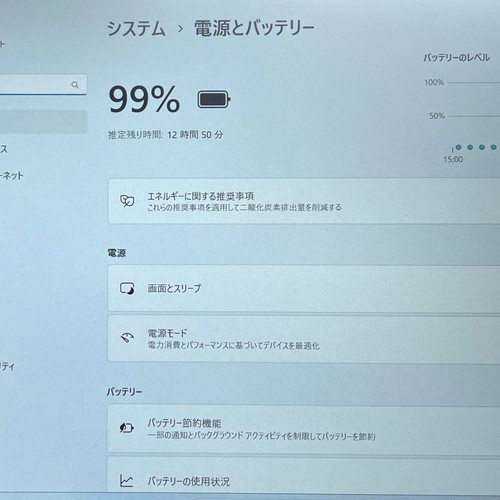 Fujitsu Q508/SE Stylistic Arrows PC Tablet Win 11 Pro Rugged 128GB Laptop 10.1in - Picture 13 of 13