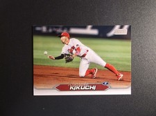 2024 Topps Baseball NPB Stadium Club Ryosuke Kikuchi Card # 92