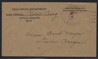 1948 Dexter, Oregon Post Office Department Official Business Cover — photo 1
