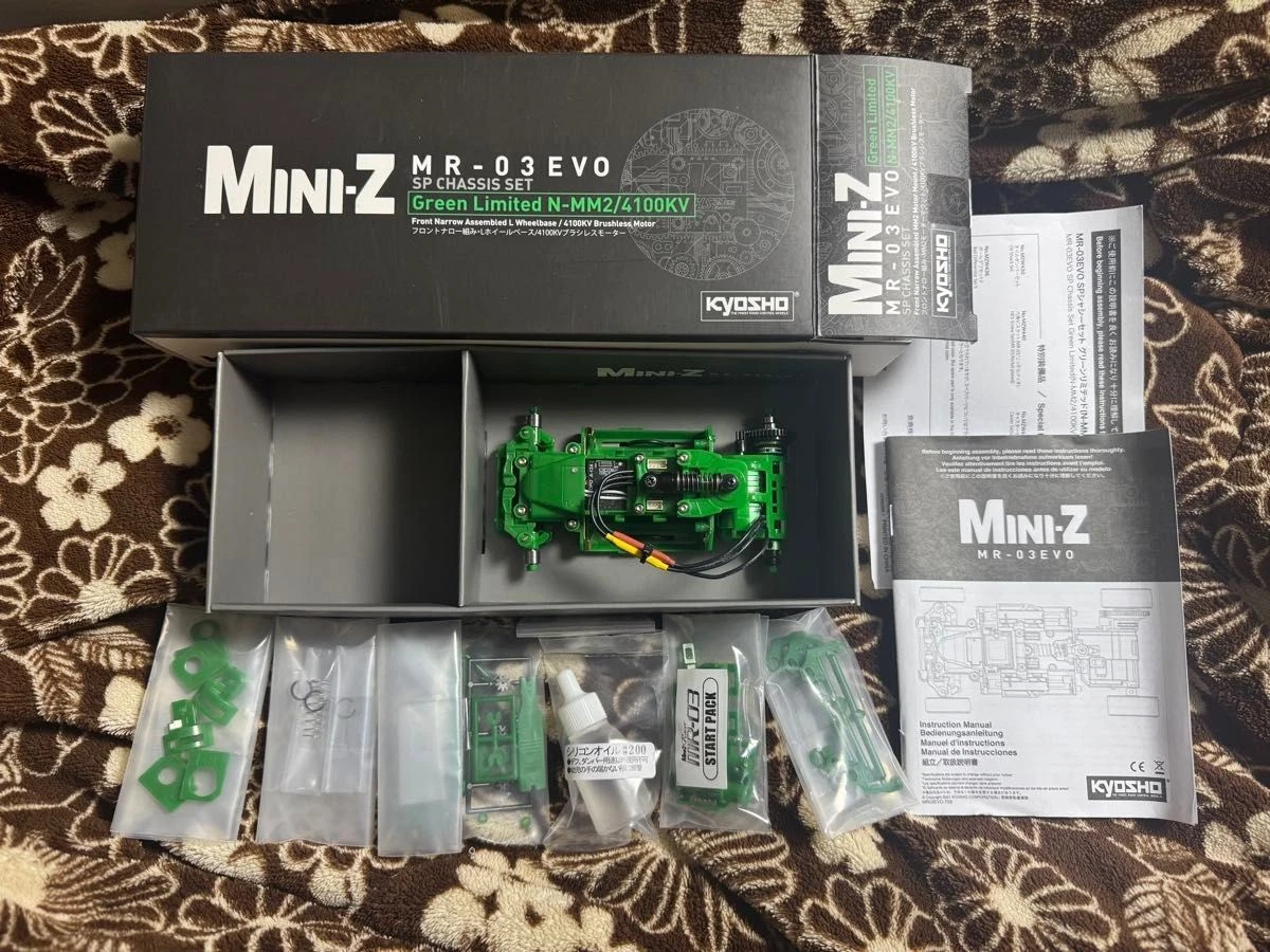 mini z mr03 products for sale | eBay