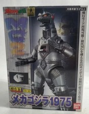 Bandai GD-98 Chogokin Mechagodzilla 1975 Figure - Godzilla Japan 240319 New