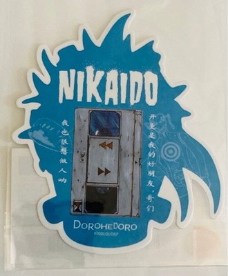 Seltener Dorohedoro Nikaido Sticker Rakuten Sammlung Gewinner Artikel