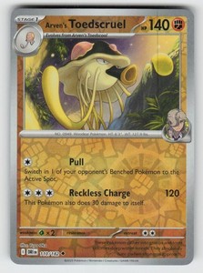 Arven's Toedscruel 110/182 Destined Rivals Reverse Holo