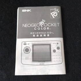 SNK NEOGEO POCKET Color Pearl Blue Console, Manual, in th Box set/Tested, Japan