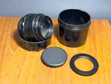 Jupiter-9 85mm f/2 M42 mount Portrait Lens – Very Clean Optics  Smooth Focus VGC