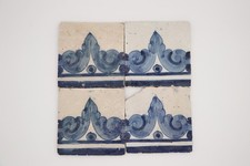 18th Century Set of Four Rococo Baroques Tiles, Portuguese
