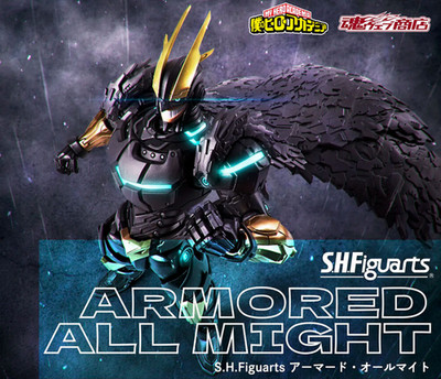 PREMIUM BANDAI My Hero Academia S.H.Figuarts Figure Armored All