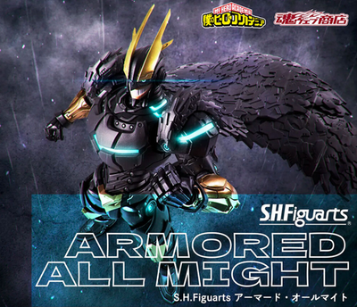 PREMIUM BANDAI My Hero Academia S.H.Figuarts Figure Armored All