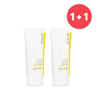 StriVectin 【1+1 Set】Crepe Control Tightening Body Cream 200ml/6.7oz x2