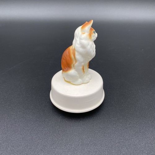 The San Francisco Music Box Company Cat Figure Musical Playing Figurine Japan - Picture 3 of 11